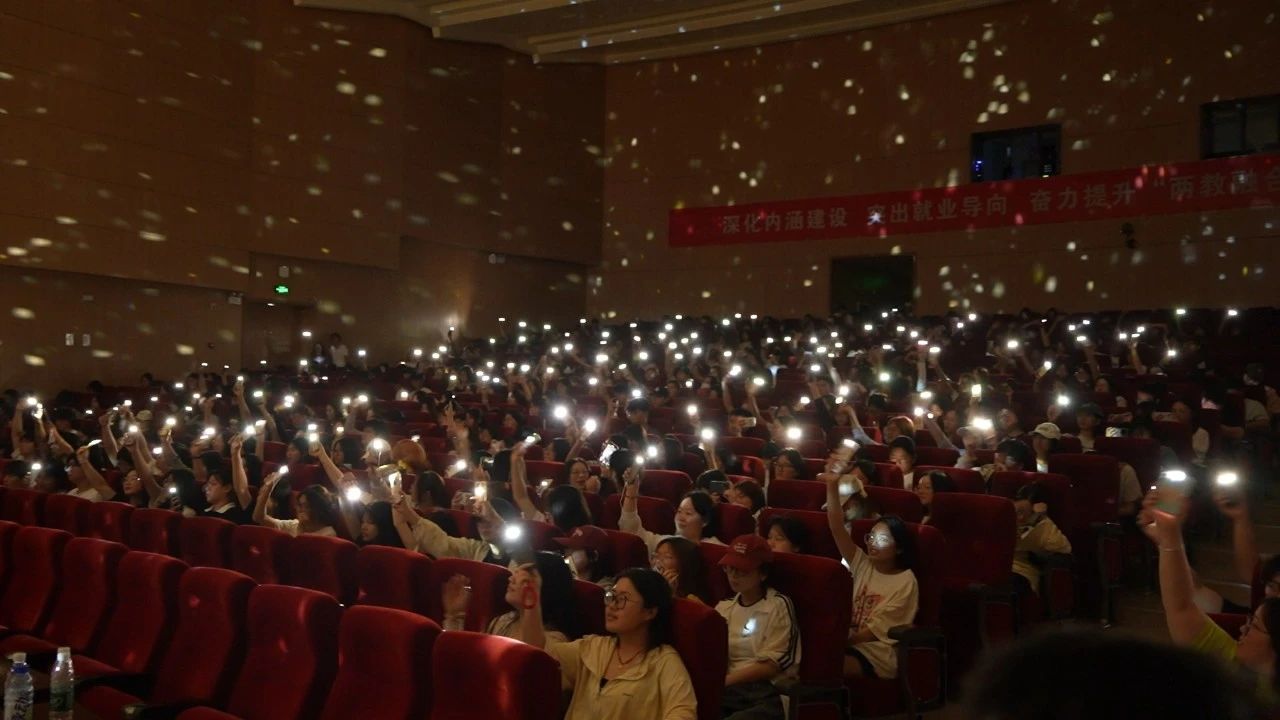 520·音符里的情书丨一次“开放式联排”音乐会